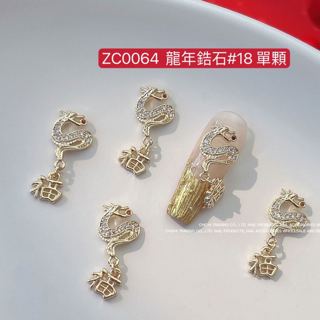 tw-11134207-7r98o-lpiyhe302r7605
