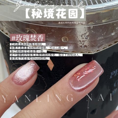tw-11134207-7r98w-lqipj4ed40rcd1