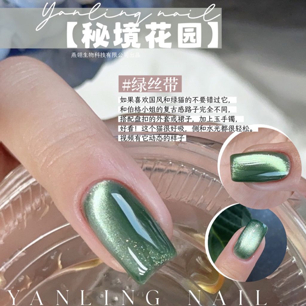 tw-11134207-7r992-lqipjd2sg8hu3e