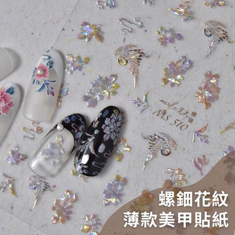 tw-11134207-7r98w-lqk7twpnr30i6f