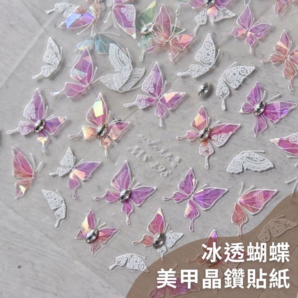 tw-11134207-7r98s-lqk7twou6cjm02