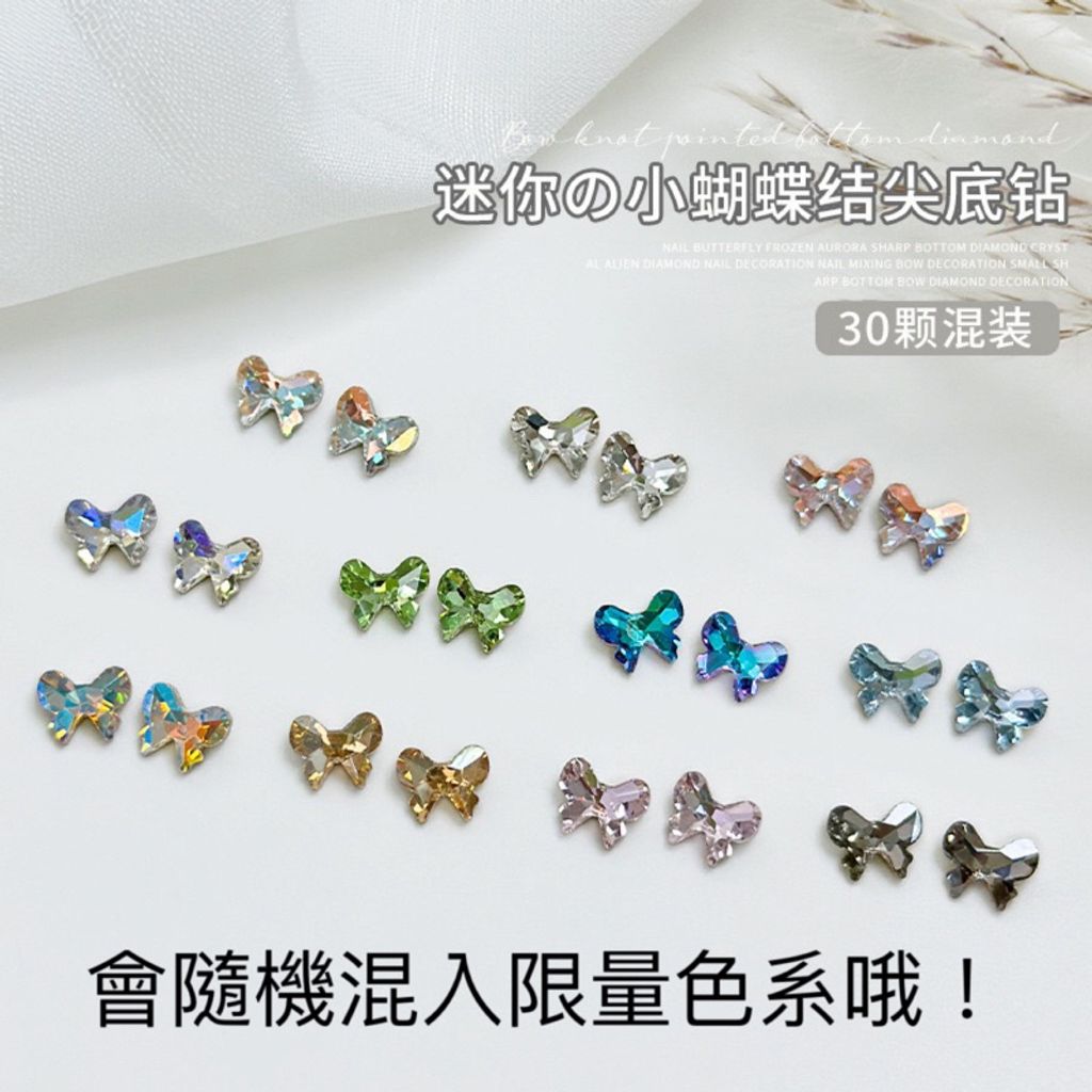 tw-11134207-7r991-lr45ute0vx0248