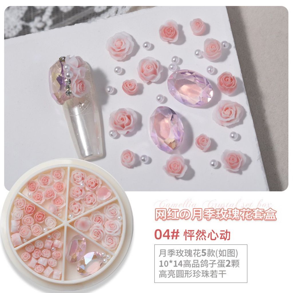 tw-11134207-7r98w-lr47vntm4sg800