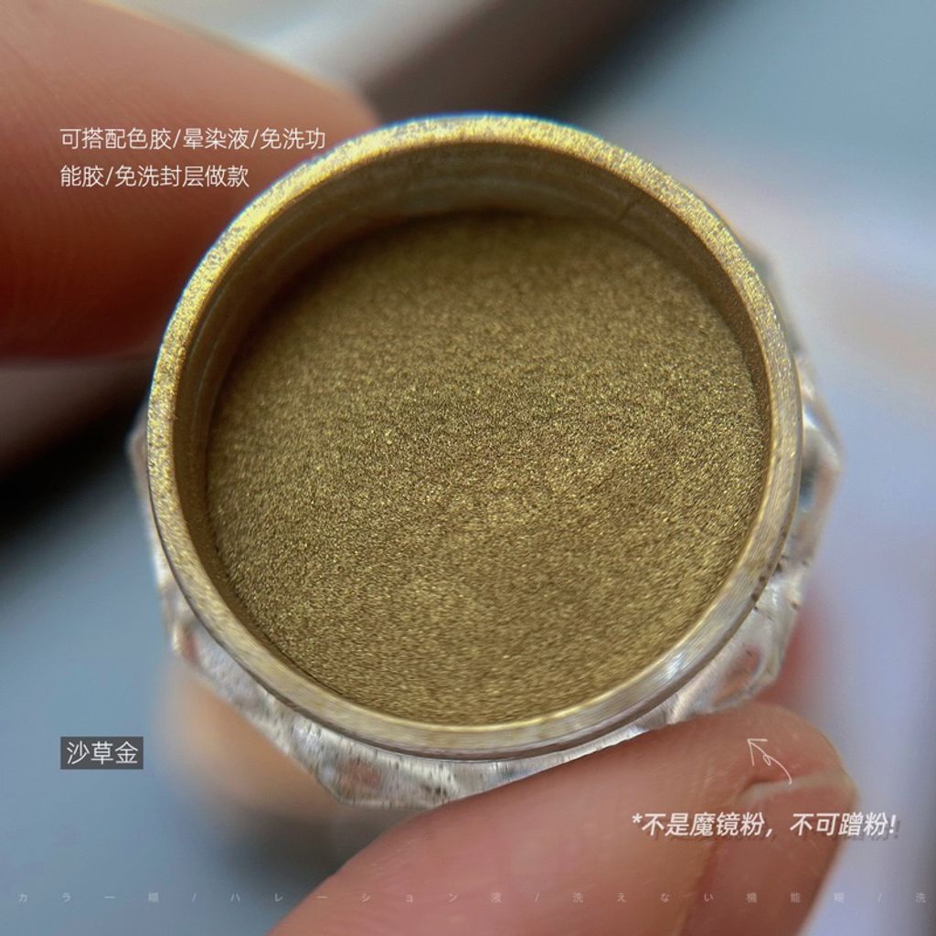 tw-11134207-7r98x-lryrcu7xuqxeab
