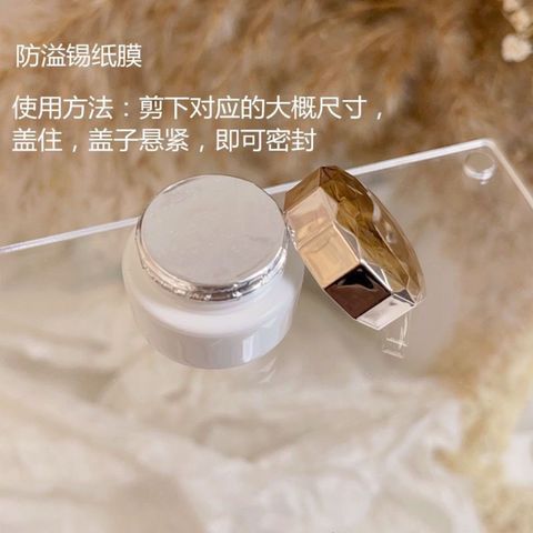 tw-11134207-7r991-lsf3wjogoes2bd