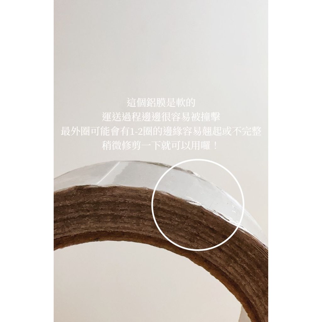 tw-11134207-7r98x-lsf3wjogpts84d