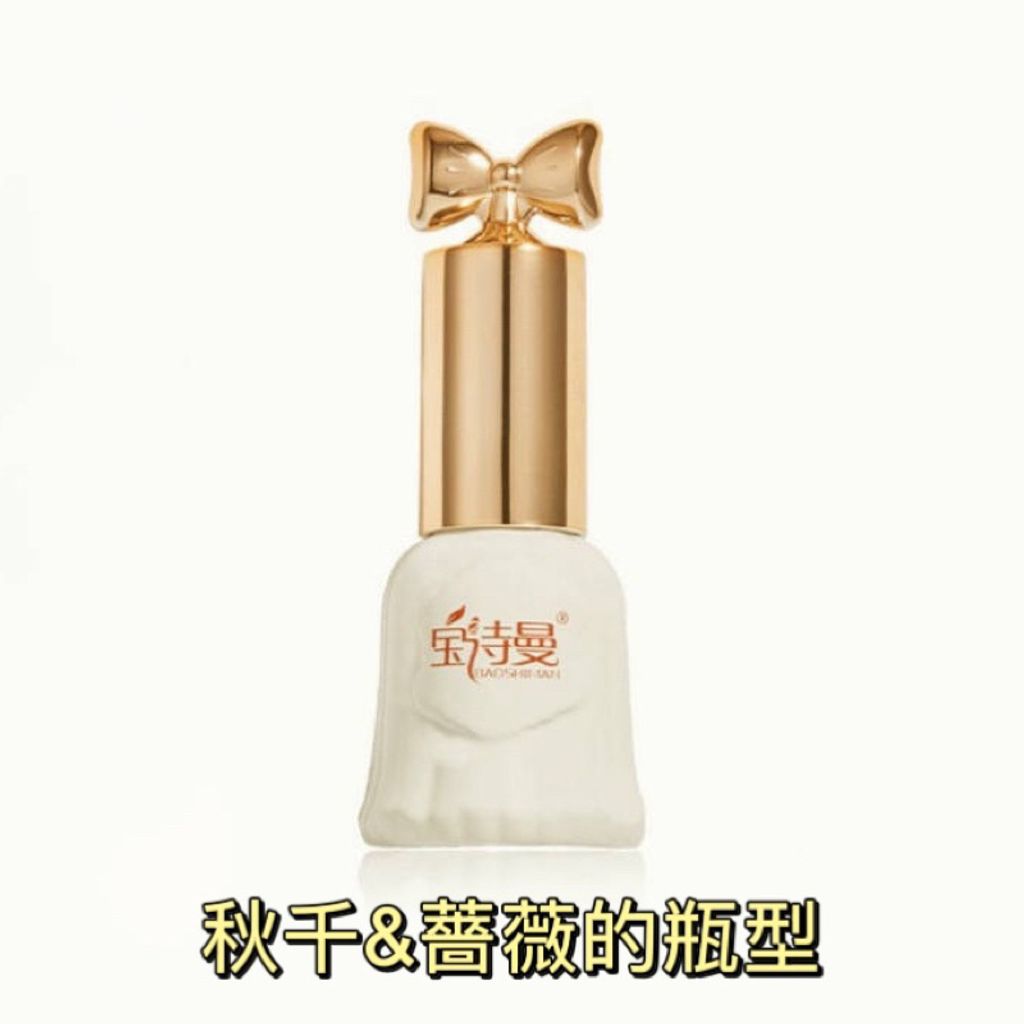 tw-11134207-7r98z-lsfwr22g84ia9d
