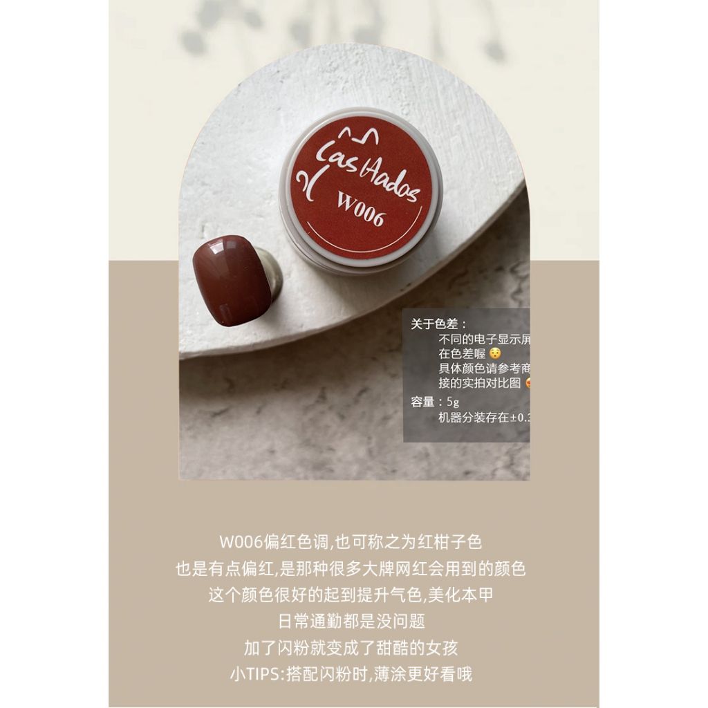 tw-11134207-7qula-ljclog5rp16qdb