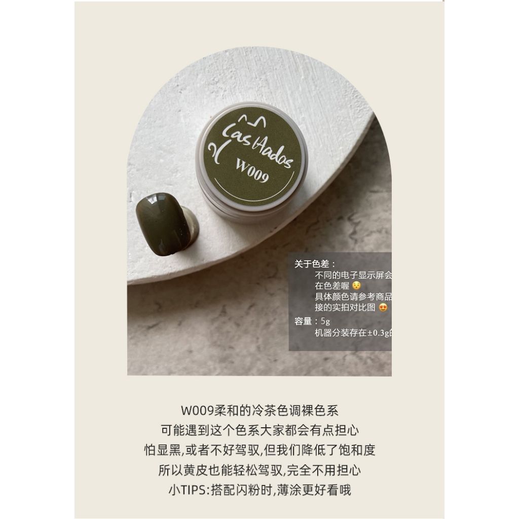 tw-11134207-7qukw-ljclog5rt8w2b3