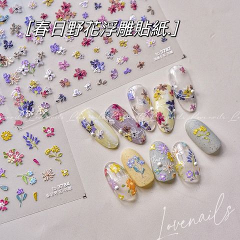 tw-11134207-7r98z-lt4xuigshl1u45