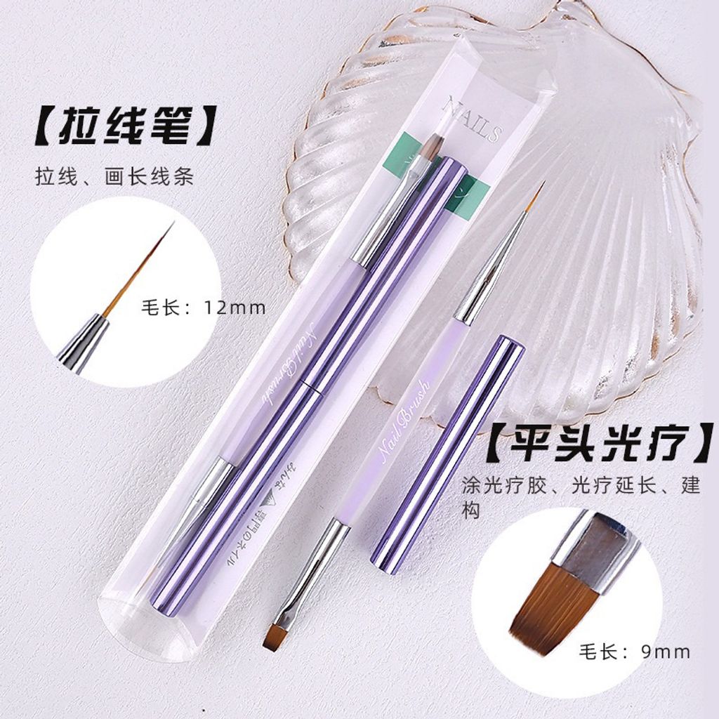 tw-11134207-7r98t-lt9xii4slde0e7