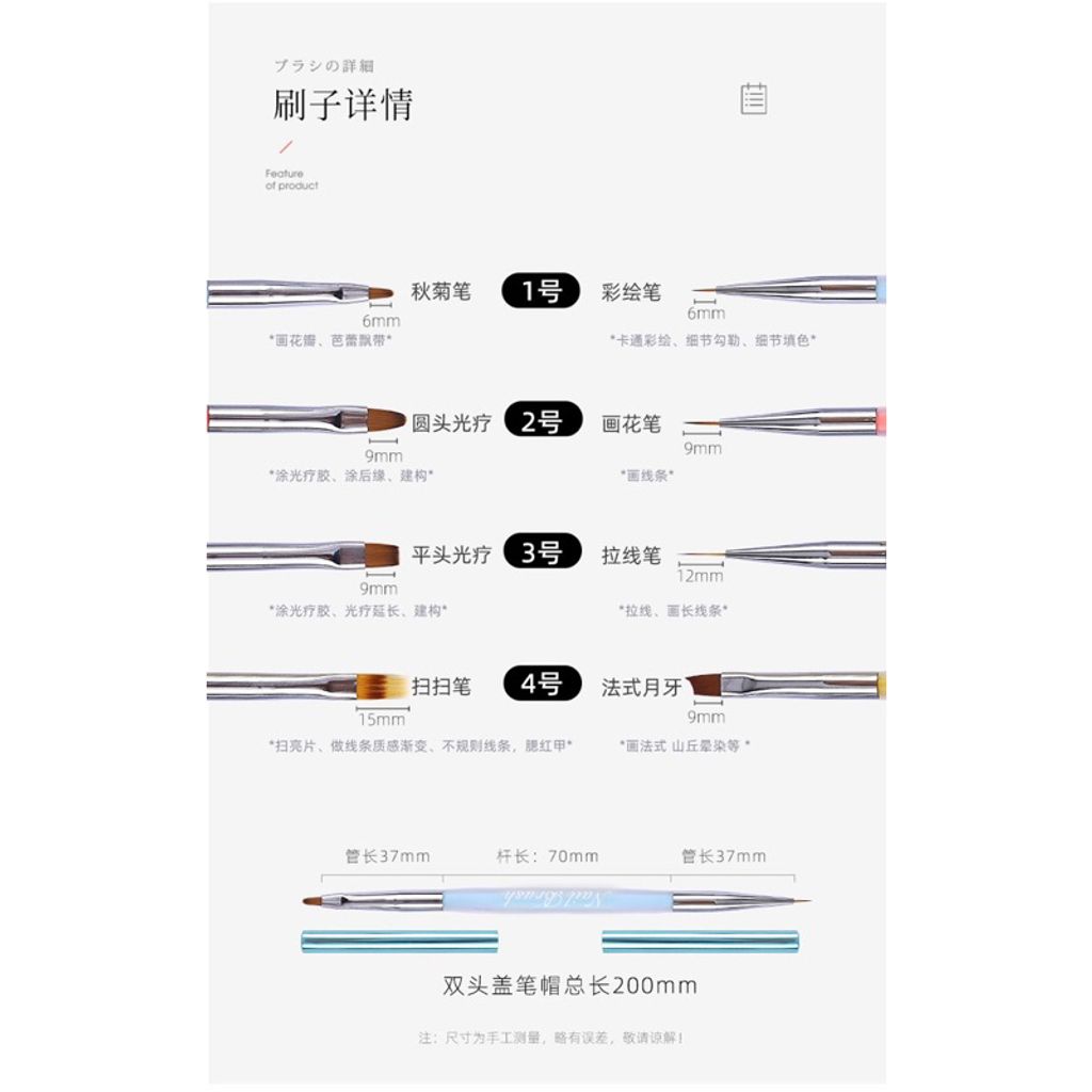 tw-11134207-7r98u-lt9xii4s4i4y10