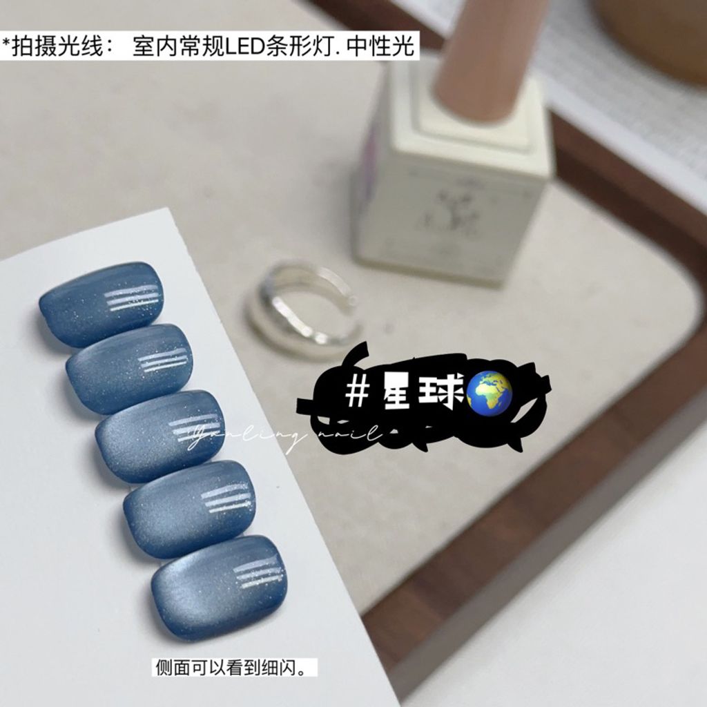 tw-11134207-7r98w-ltaudotvzd8y95