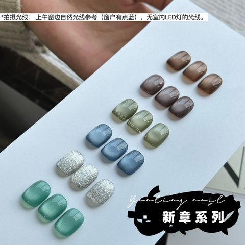 tw-11134207-7r98z-ltaudotbysco54