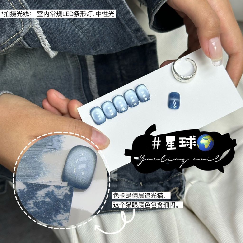 tw-11134207-7r990-ltaudotlydqgfa