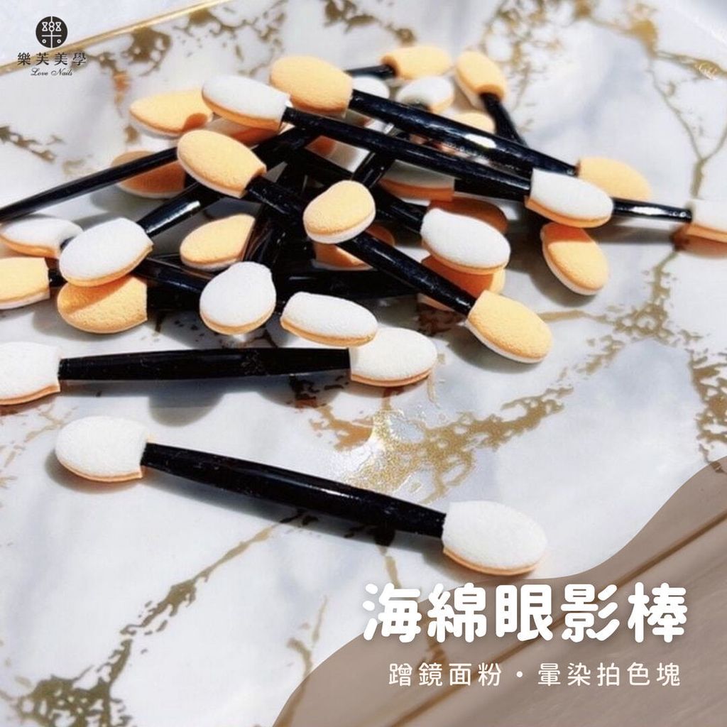 002_多功能硅膠刷 鏡面粉 魔鏡粉刷 的副本_vivipic
