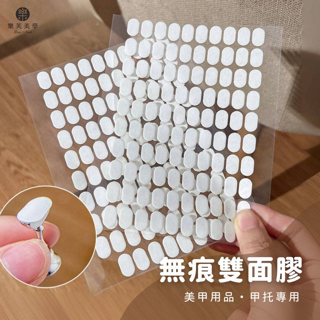 004_多功能硅膠刷 鏡面粉 魔鏡粉刷 的副本_vivipic