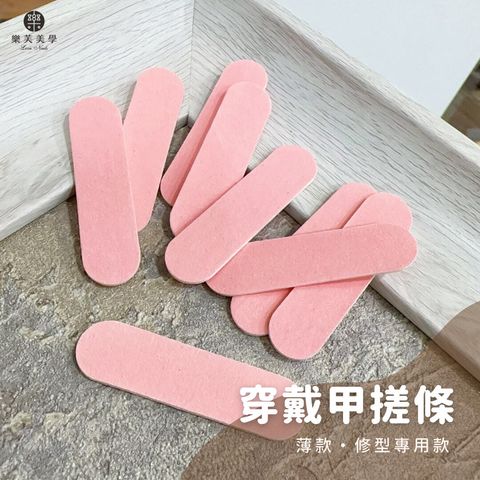 003_多功能硅膠刷 鏡面粉 魔鏡粉刷 的副本_vivipic