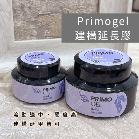 002_Primogel_vivipic (1)