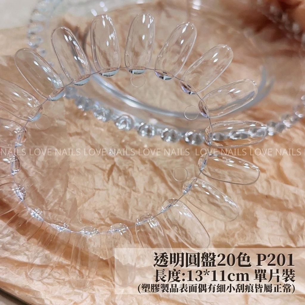 sg-11134201-22100-ue1d0tp80siv65