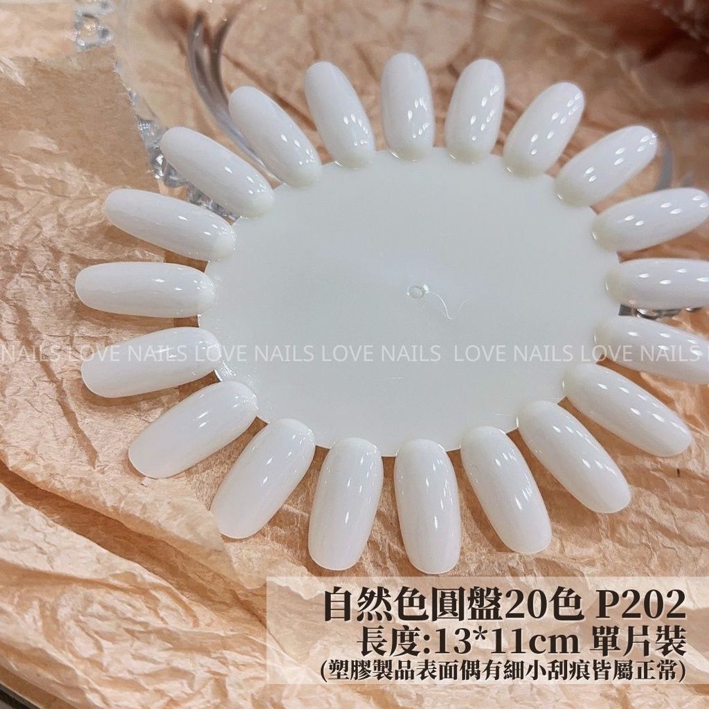 sg-11134201-22100-h6kuk1w80sivf6
