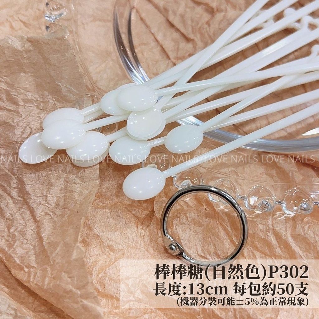sg-11134201-22100-3954yp480siv52
