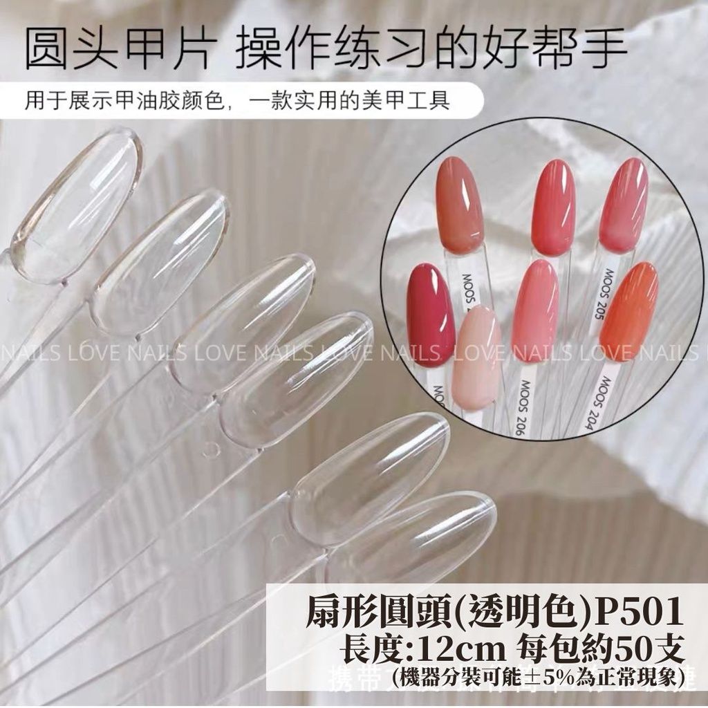 sg-11134201-22100-euxtyeo90sivba