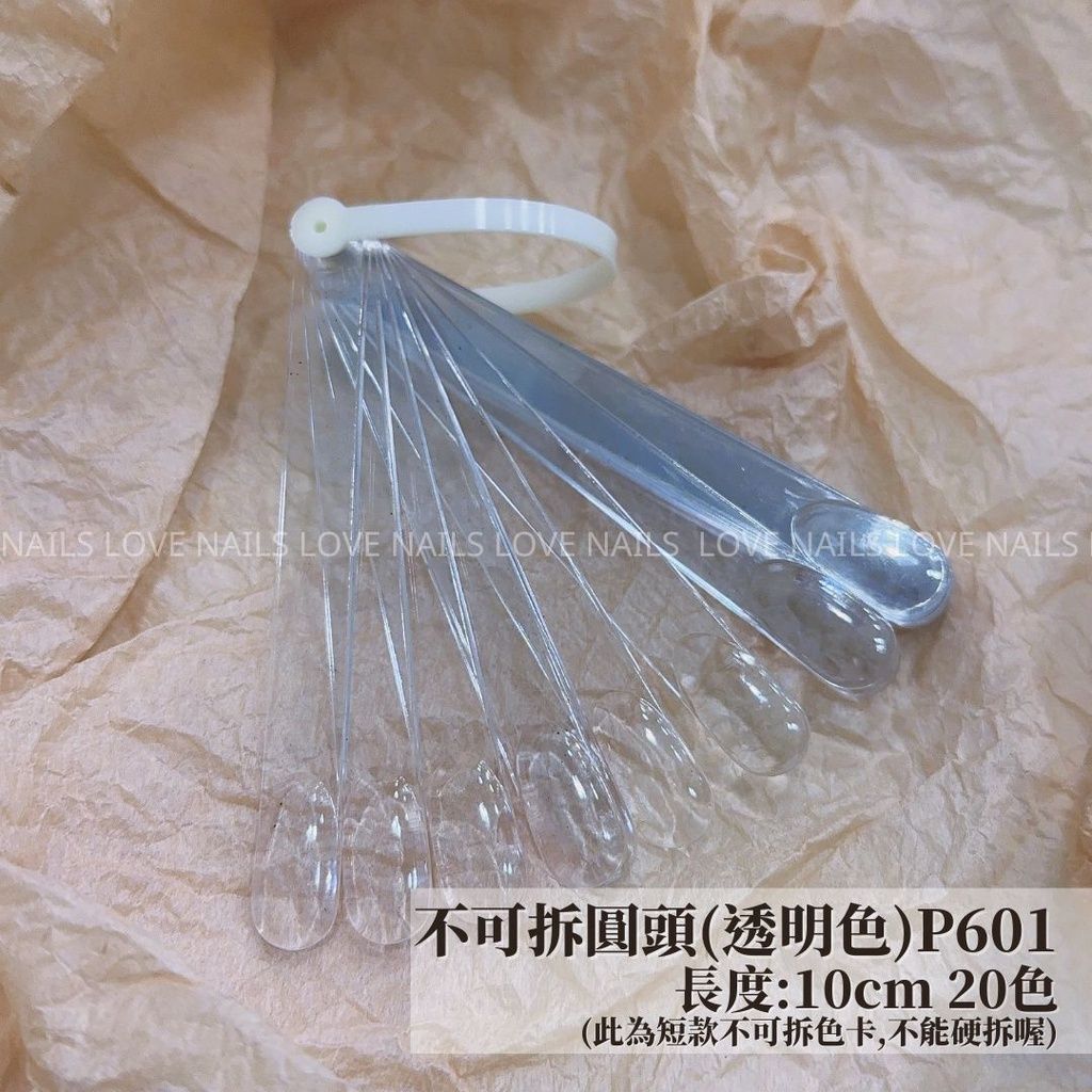 sg-11134201-22100-0iu9t1foativac