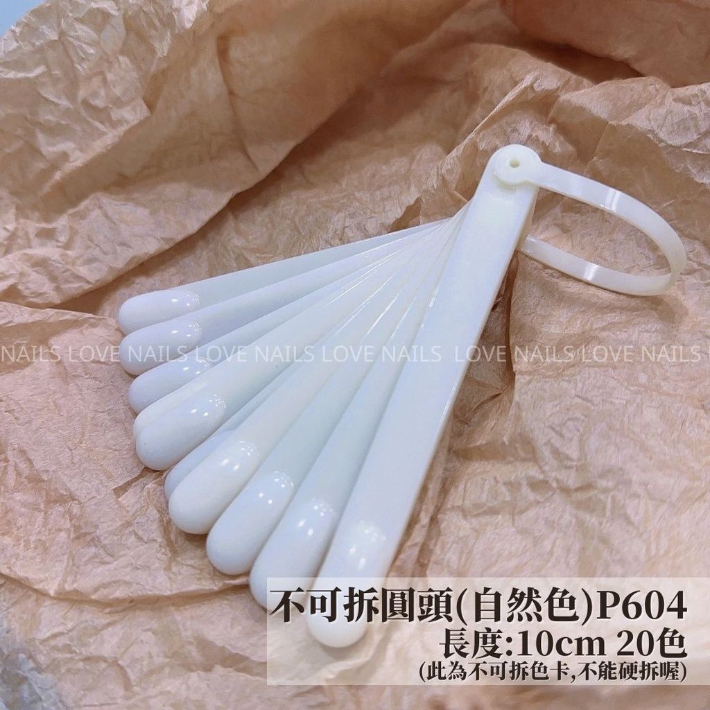 sg-11134201-22100-5jg4zsioativae