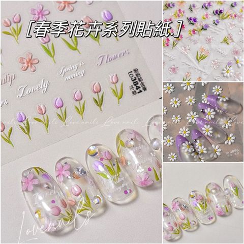 tw-11134207-7r98z-lv3d2vo831mg93