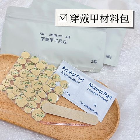 tw-11134207-7r98r-lv9v1suhwg6w4c