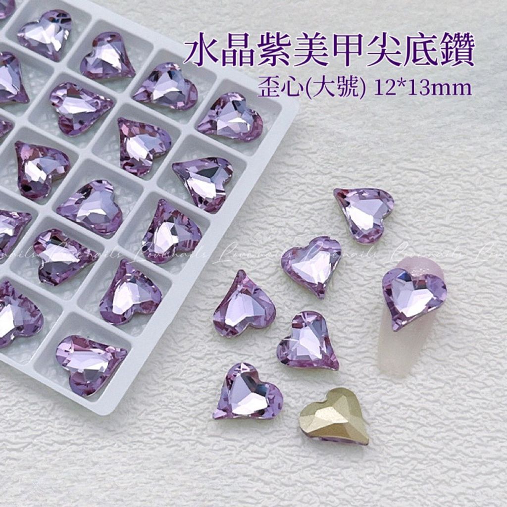 tw-11134207-7r98o-lky5yy69qj0986