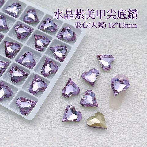 tw-11134207-7r98o-lky5yy69qj0986