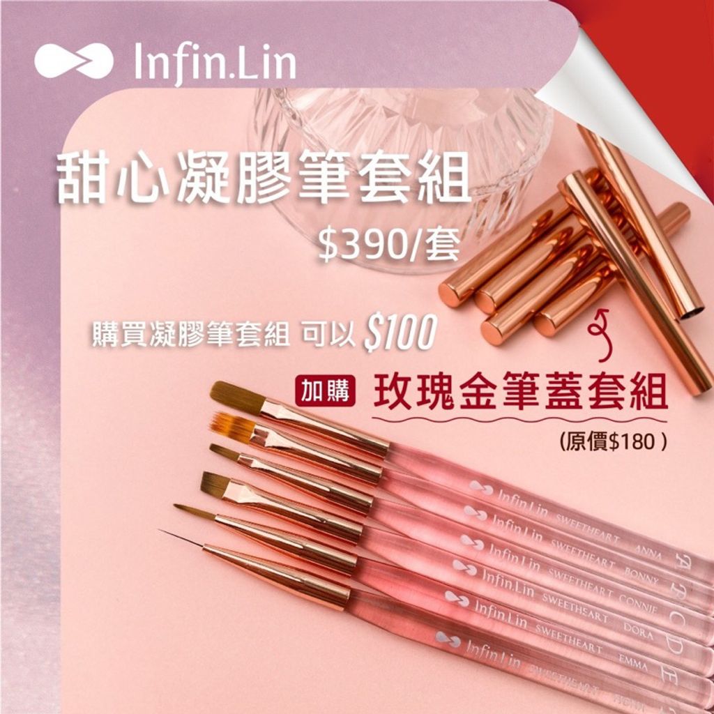 tw-11134207-7r98s-lw6q7zg4txdc1a