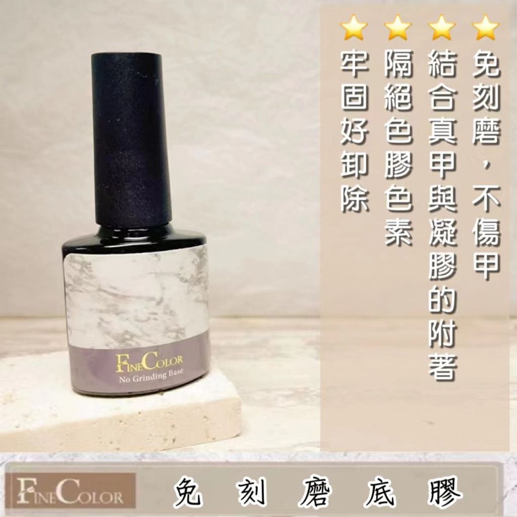 tw-11134207-7r992-llg1aj64i7o128