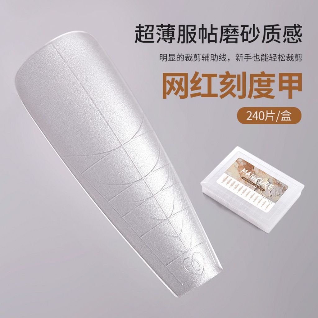 tw-11134207-7r98q-lwige2eaxw6e93