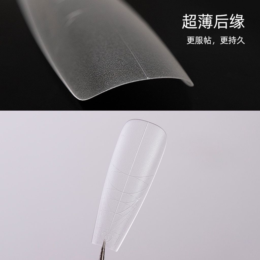 tw-11134207-7r98p-lwige2e0iucwf0