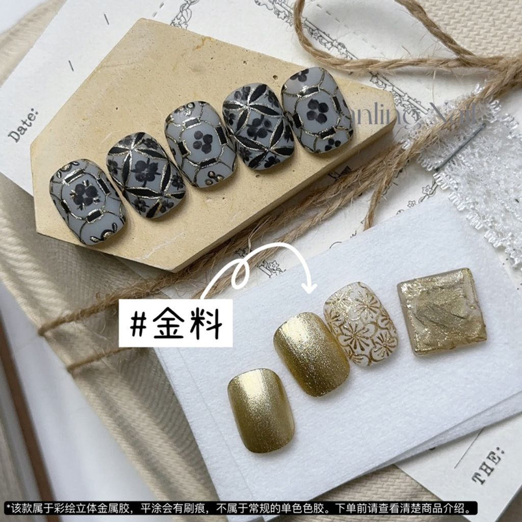 tw-11134207-7r98v-lweyu9wkjh9s00
