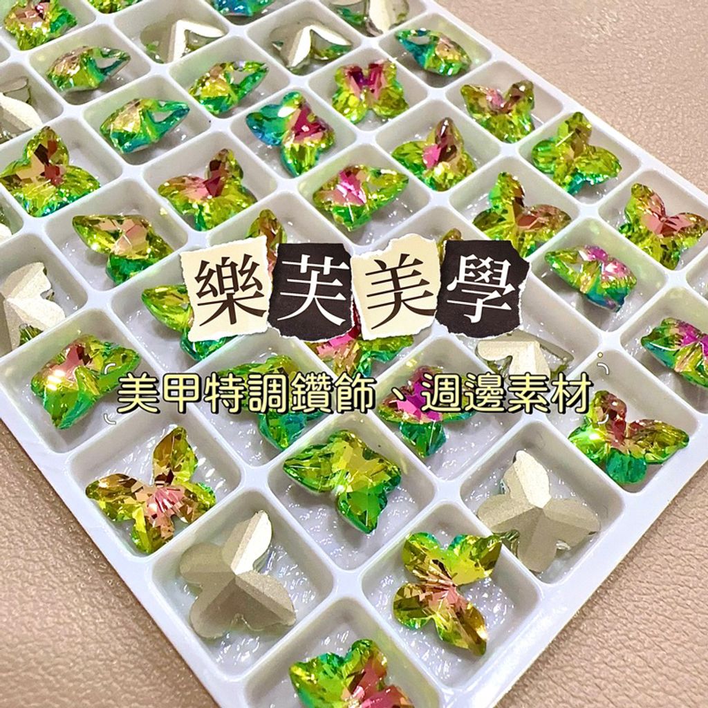 tw-11134207-7r98p-lx25lv8tbvvq3a
