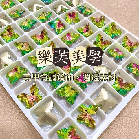 tw-11134207-7r98p-lx25lv8tbvvq3a