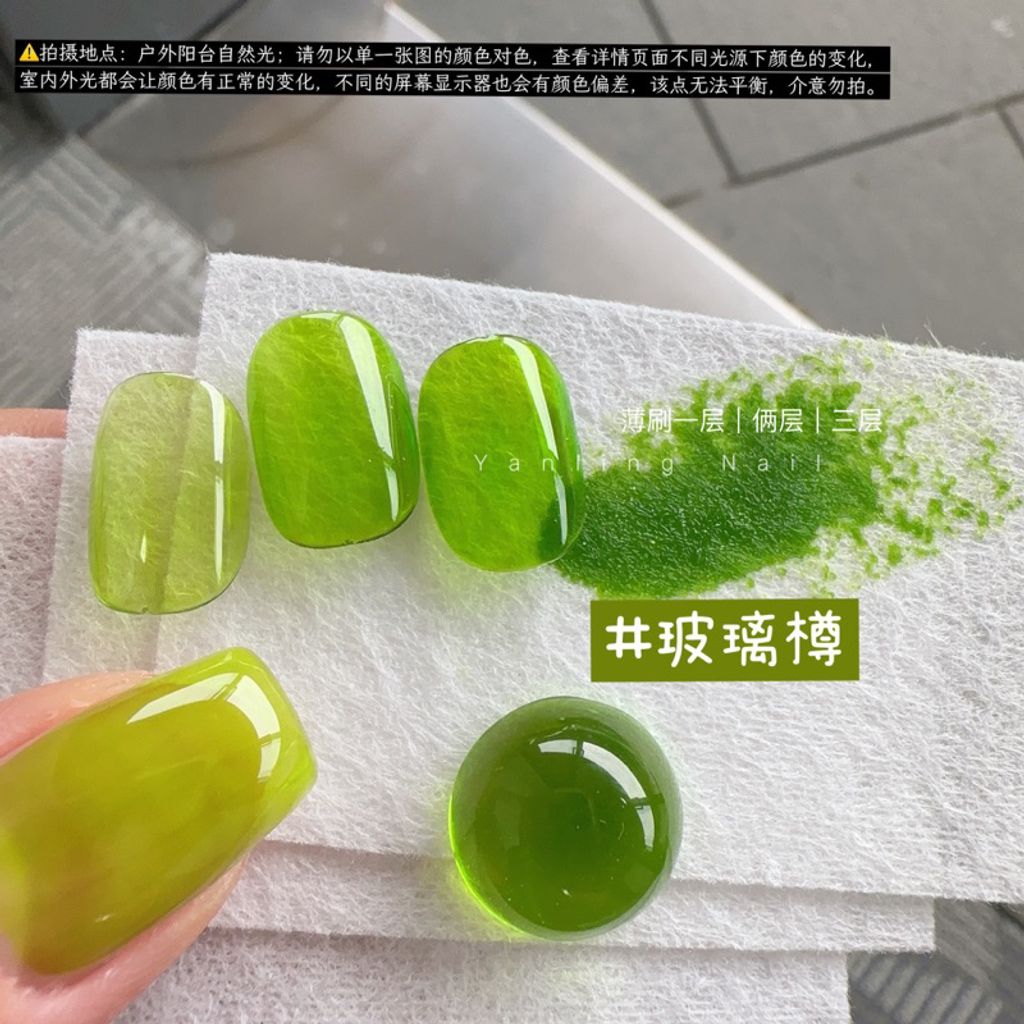 tw-11134207-7r992-lxmksosxun8w5f