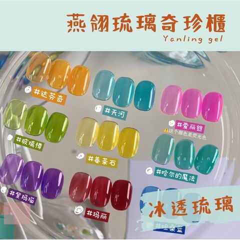 tw-11134207-7r991-lxmfgknc22pc0f