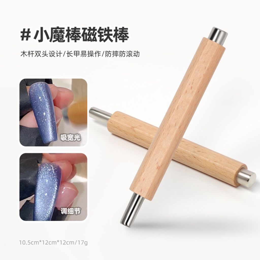 tw-11134207-7r990-ly99f5se338e06