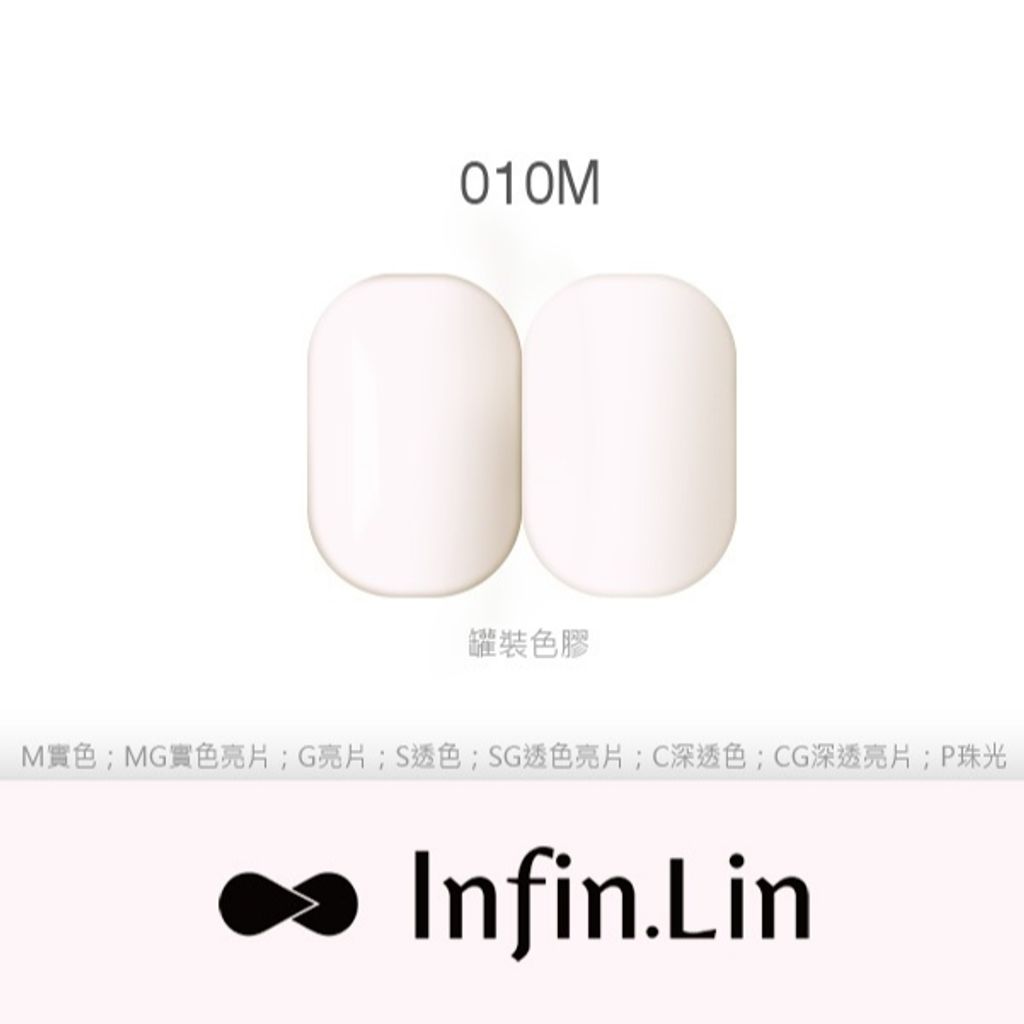 tw-11134207-7r98x-lwodbzp35usw63