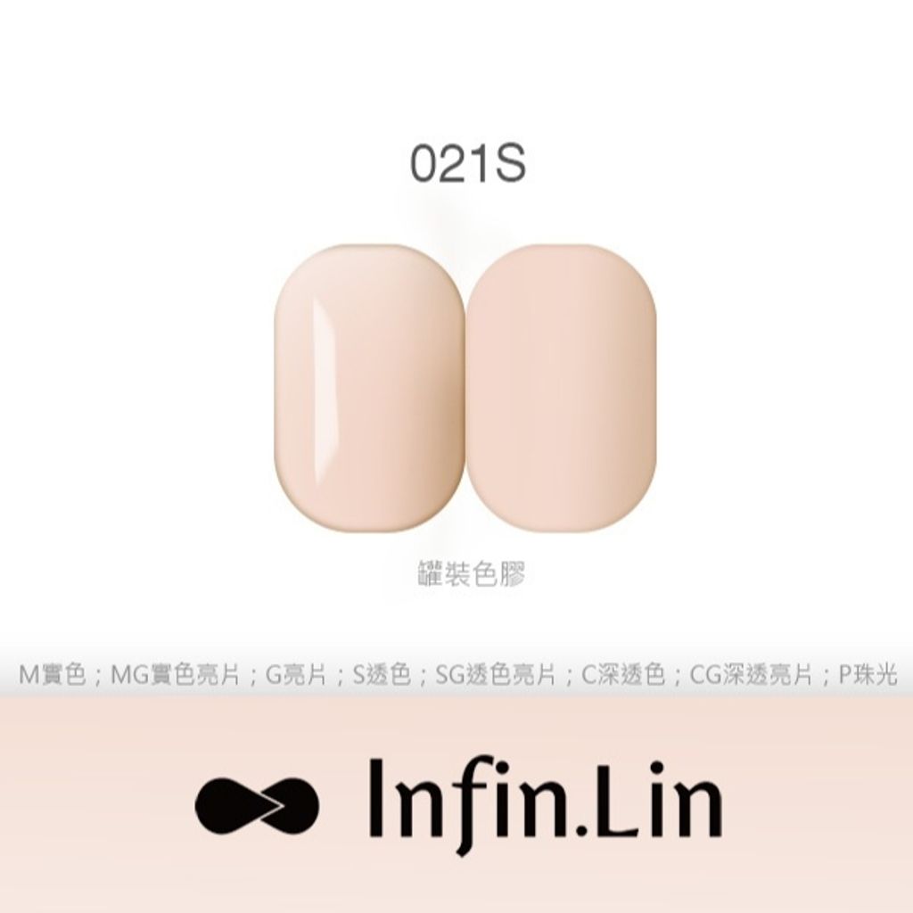 tw-11134207-7r98x-lwodbzpd6uxy33