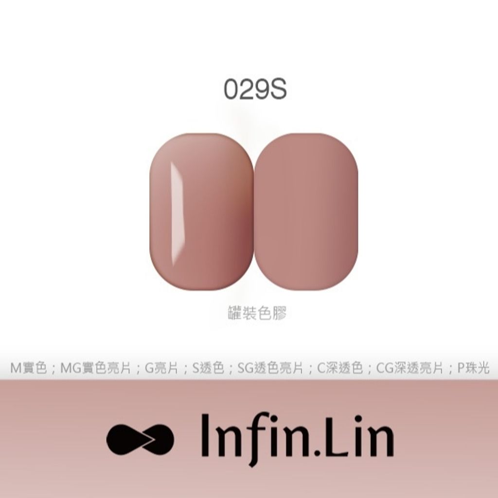 tw-11134207-7r98y-lwodbzpn3n0062
