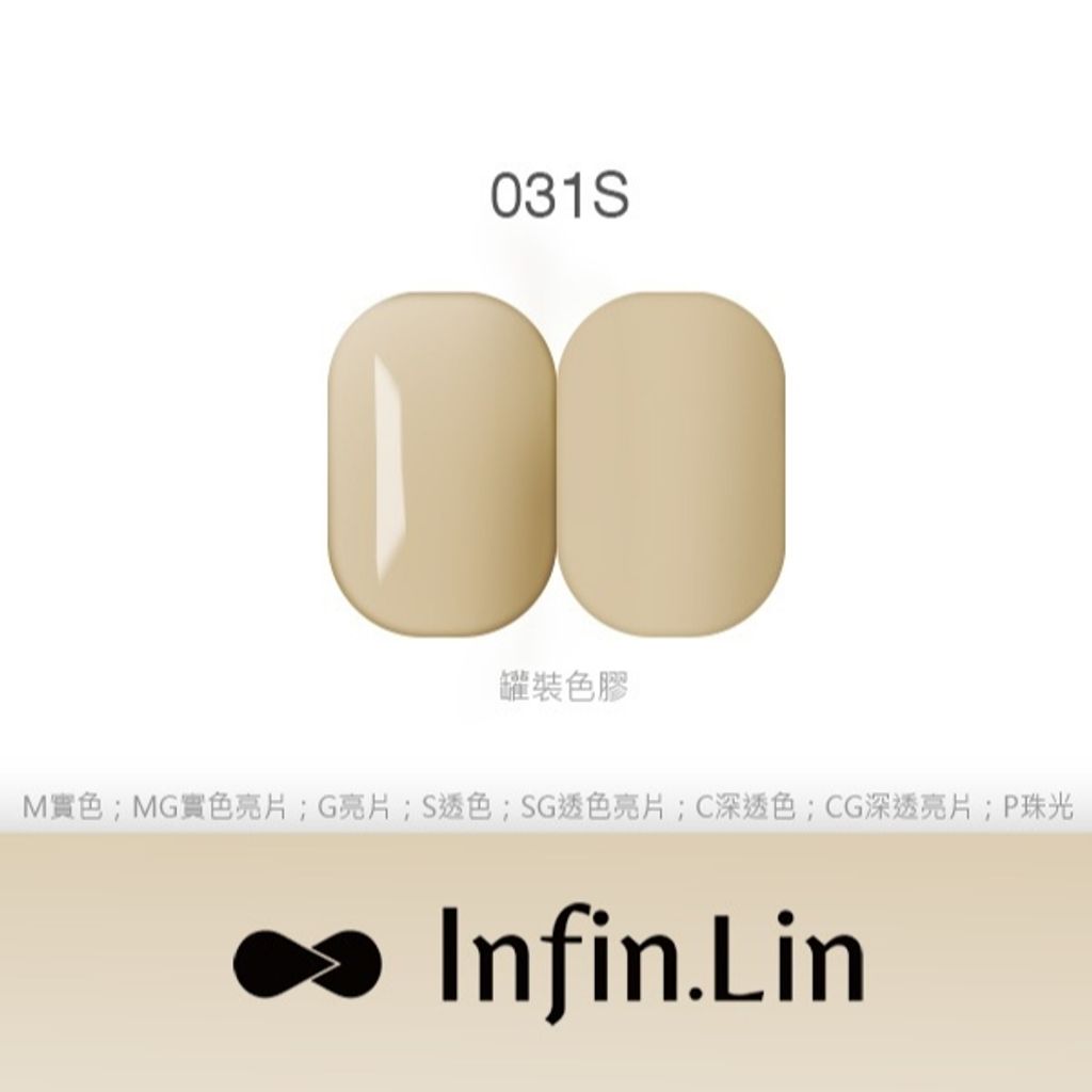tw-11134207-7r990-lwodbzpn6g4w28