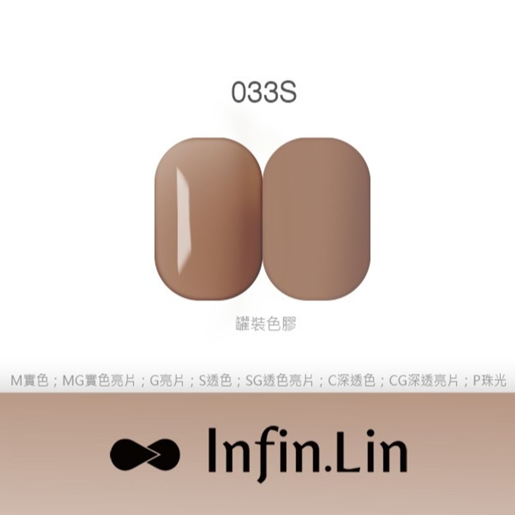 tw-11134207-7r98o-lwodbzpn999s11