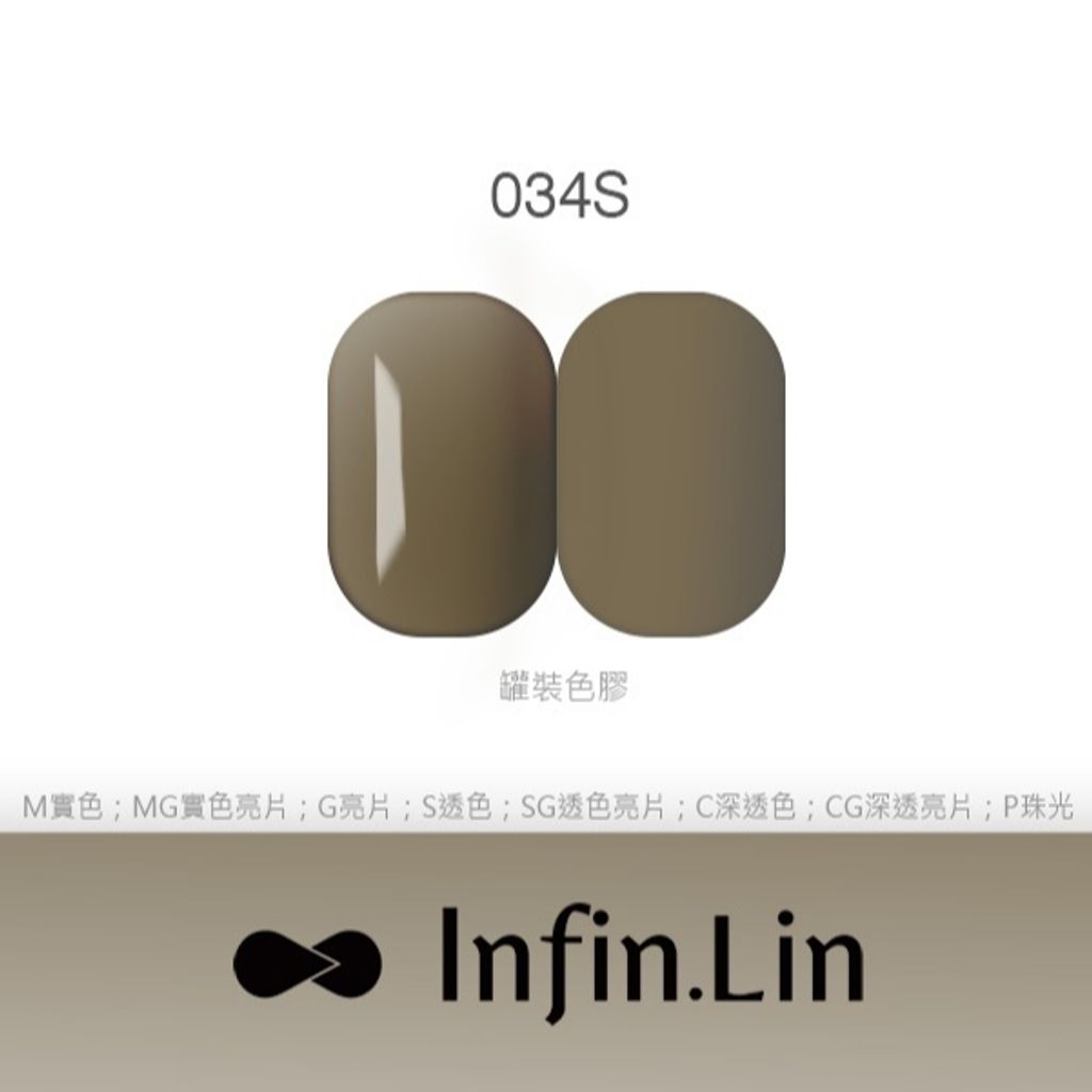 tw-11134207-7r990-lwodbzpnanu833