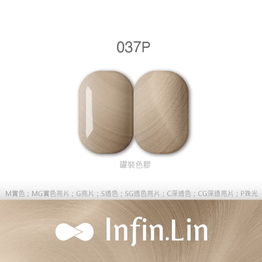 tw-11134207-7r98p-lwodbzq700mo23